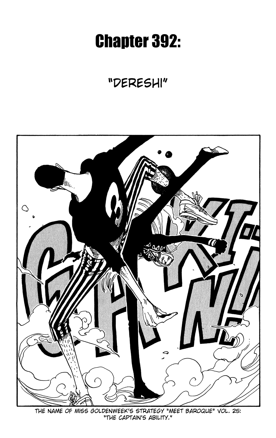 One Piece, Chapter 392 image 01